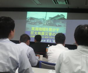 名古屋大学で震災について勉強